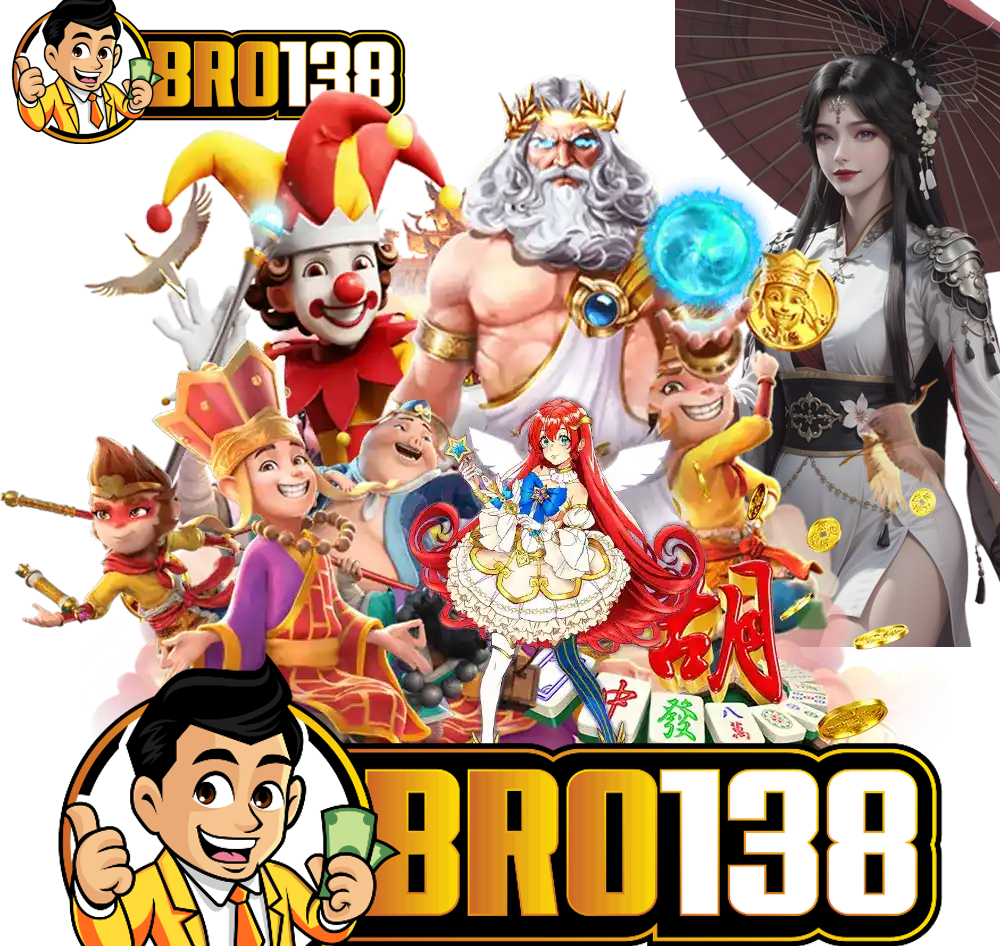 BRO138